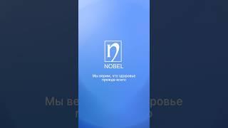 Как нарушение в ЖКТ влияет на здоровье кожи?  Смотрите в этом видео.