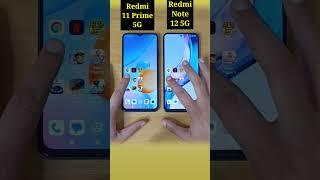 Redmi Note 12 5G vs Redmi 11 Prime 5G Speed Test Comparison | #shorts