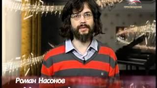 "МАГИЯ МУЗЫКИ" Выпуск 16