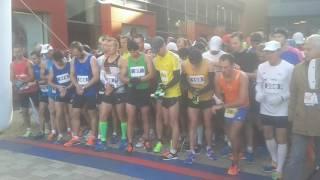 4 PKO Maraton Rzeszowski 2016