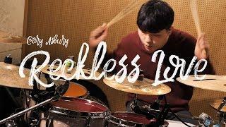 Reckless Love, Bethel MusicㅣDRUMCOVER BY 이준호ㅣ엄스뮤직 드럼커버