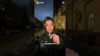 Найти выход поможет психотерапия, а нужный вход — 2ГИС #2gis #2гис