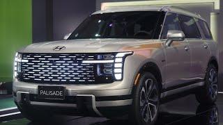 2026 Hyundai Palisade - A Revolutionary New Design and Engine Revealed!