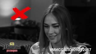 Россия воевала против Америки во Второй мировой войне, - Анастасия Журавлева