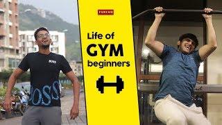 Life of Gym Beginners | Funcho