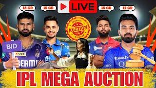  LIVE: Tata IPL Player Auction 2025 | IPL 2025 Auction Updates | IPL Mega Auction Live