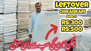 Leftover Chikankari Shirts Rs:300Rs:500 | Indian Chikankari Sale | Best Chikankari Sale | Huge Sale