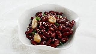 강낭콩자반 ( kidney beans cooked in soy sauce )