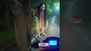 เมื่อคุณขับรถตอนกลางคืน แต่กลับเจอผี #veetimeเล่าเรื่องหลอน