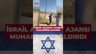 Anadolu Ajansı foto muhabiri Issam Rimavi, işgal altındaki Batı Şeria'da, darbedildi #shorts