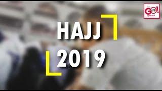 Over Two Million Muslim Performed Hajj 2019 | King Salman Offered Free Visas for NZ victims