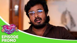 Nee Naan Kaadhal | Episode Promo | 15th November 2024