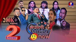 Nepali Comedy Show || Nepali Stand-Up Comedy || Raja Rajendra Pokhrel & Subodh Gautam Team