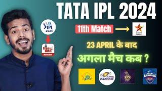 Next IPL Match on Star Utsav Movies - Star Utsav Movies IPL 2024 Schedule