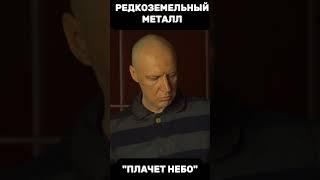 Сериал "Аутсорс". Альтернативный саундтрек. #premier #сериал #аутсорс #иванянковский  #новинка