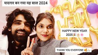 2024 ka Sabse Pyara Tohfa My Wife 🫂.. #wife #celebration #newvlog #shivashivam