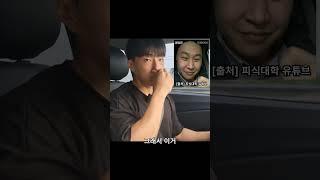 2500만 비염인 힘냅시다.