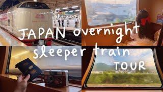 My Japan Overnight Sleeper Train Experience   | Sunrise Izumo | Japan Travel Guide | Rainbowholic