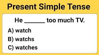 Present Simple Tense Quiz। Grammar Quiz। English Grammar Test