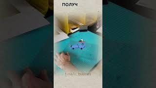 С ТАКИМ БИЗНЕСОМ И РАБОТА НЕ НУЖНА! Бизнес идеи! Бизнес 2025!