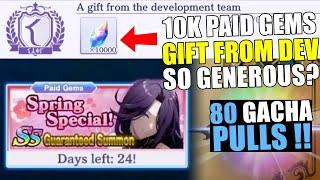 Everyone Get 10k PAID GEMS For Free? So Generous? Let's Do 80 Gacha Pulls! - Eminence In Shadow RPG