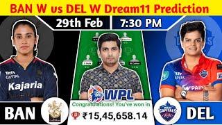 BAN W vs DEL W Dream11, BAN W vs DEL W Dream11 Team, BAN W vs DEL W Dream11 Prediction WPL Dream11