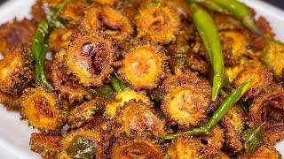 कुरकुरे मसालेदार टेस्टी करेला चिप्स बनाने की रेसिपी|Crispy Karela Chips recipe |Bittergourd chips