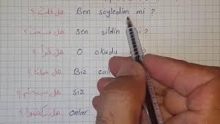 الدرس السادس عشر: الفيديو الذي طلبتموه, مراجعة شاملة للزمن الماضي
