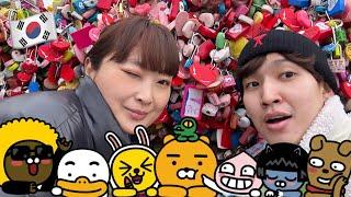 Seoul vlog 2022( Coex, Ader Error, Namsan tower) Анх удаа явав 