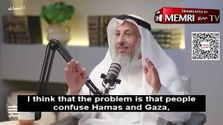 Kuwaiti Islamic Scholar Othman Al-Khamees: Hamas Is a Deviant Group That Flung Itself on Lap of Iran