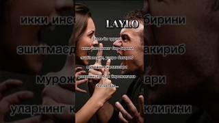 Калбан йирок. #LAYLO.T.V