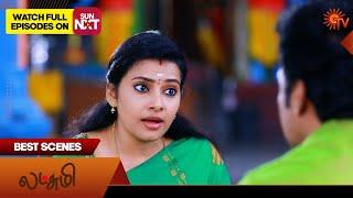 Lakshmi  - Best Scenes | 09 July 2024 | New Tamil Serial | Sun TV