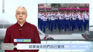 【寰宇新觀點】惹毛中俄 ! 南韓美國共設薩德系統防北韓"搗彈"