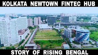 Kolkata Fintec Hub - Newtown || Rising Bengal || Debdut YouTube