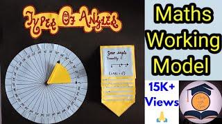 Types of angles maths working model | maths project | maths working model