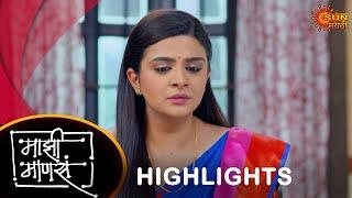 Maajhi Maanasa - Highlights |05 Jan 2023 | Full Ep FREE on SUN NXT | Sun Marathi