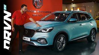 MG HS Plug-in Hybrid SUV | DRVN বাংলা রিভিউ