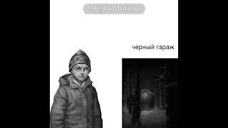 Зайчик 4 эпизод.