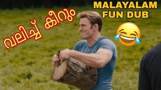 AVENGERS MOVIE MALAYALAM FUN DUB | MALAYALAM VINES | DUSTY FOX