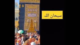 Jab Pahli Nazar Mari #beautiful #love #makkahlive #live #artist #pyaaraislam #Pyaaraislam151 #Kabeer