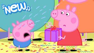 Peppa Pig Nursery Rhymes  Its Not Fair Song  BRAND NEW Nursery Rhymes And Kids Songs