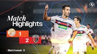 Match Highlights | Punjab FC 1-2 NorthEast United FC | MW 9 | ISL 2024-25