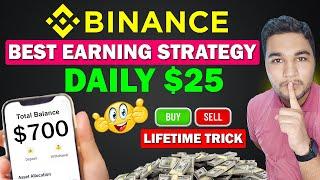 Earn $25 Daily On Binance - Binance Se Paise Kaise Kamaye | Binance Trading For Beginners | Crypto