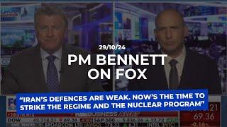 PM Bennett: “Iran’s defences are weak. Now’s the time to strike the Regime and the Nuclear program”