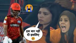 Kavya Maran got angry when Ishan Kishan Walked Out Rishabh Pant also shocked • SRH vs LSG Highlights