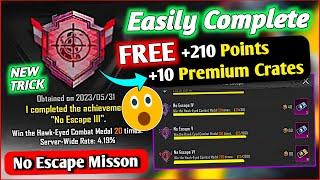 Trick To Complete (No Escape) Achievement in BGMI |  Free +210 Achievements Point, No Escape Mission