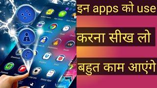 Top 3 awesome a Android application 3 Android application you have to know