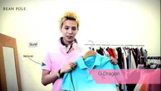 GD's Super Store with BEAN POLE!