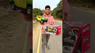 Mera new rc Hummer car and remote wala bike 