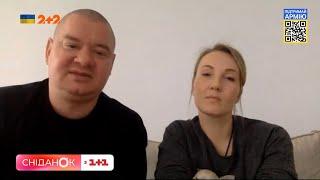 Євген Кошовий з дружиною розповіли ЖВЛ, чи спілкуються з президентом Зеленським